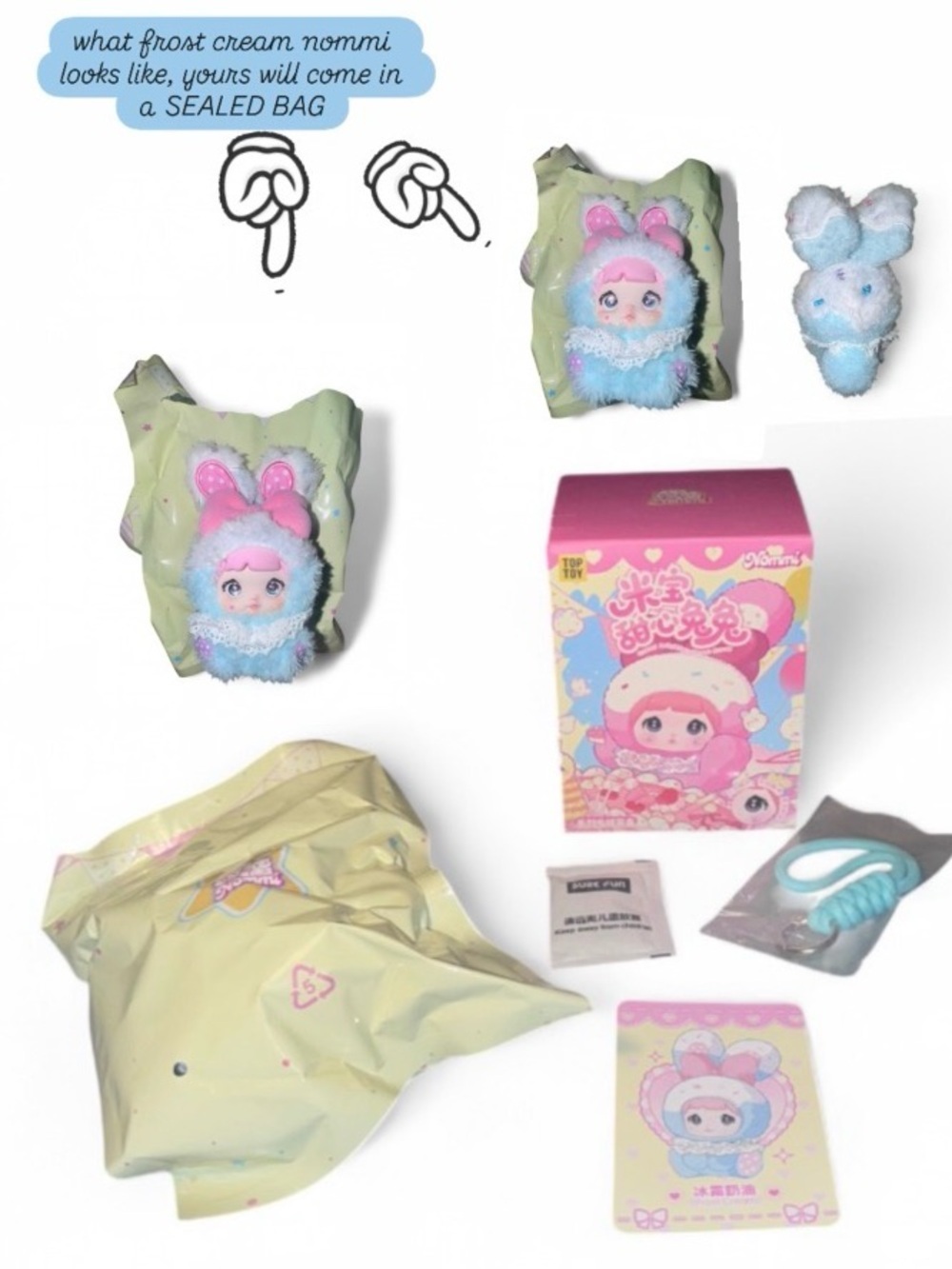 🎀 NOMMI “Frost Cream” Sweetheart Bunny Plush Pendant 🎀 • SEALED BAG